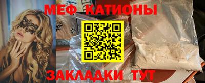 mdpv Пушкино