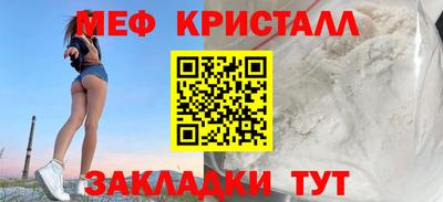 mdpv Пушкино