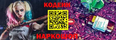 ешки Пугачёв