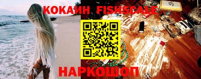 mdpv Пушкино