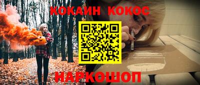 mdpv Пушкино