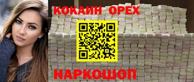 ешки Пугачёв