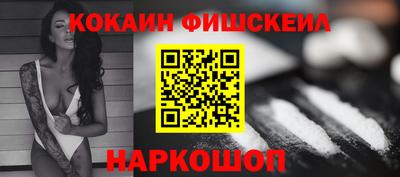 mdpv Пушкино