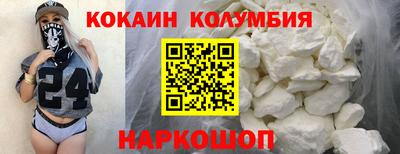 ешки Пугачёв