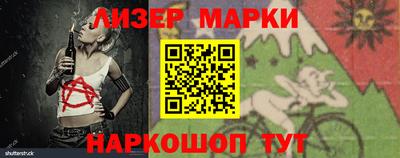 амфетамин Пыть-Ях