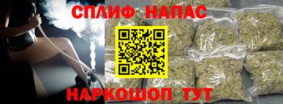 ешки Пугачёв