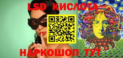 амфетамин Пыть-Ях