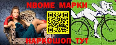 ешки Пугачёв