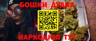 ешки Пугачёв