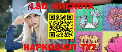 mdpv Пушкино