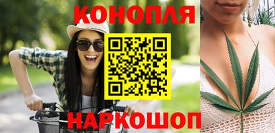 mdpv Пушкино