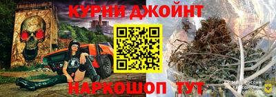 амфетамин Пыть-Ях