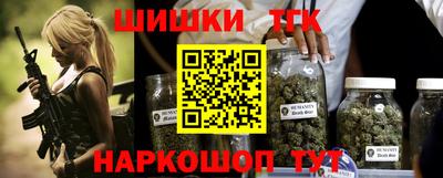 амфетамин Пыть-Ях