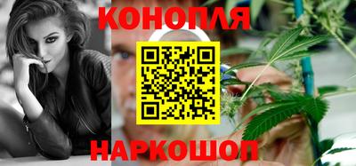 амфетамин Пыть-Ях