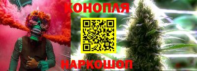 mdpv Пушкино