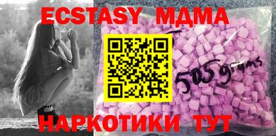 ешки Пугачёв