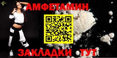 mdpv Пушкино