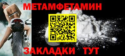 ешки Пугачёв