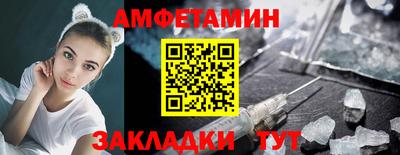 mdpv Пушкино