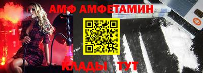 ешки Пугачёв