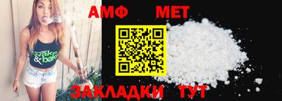 mdpv Пушкино