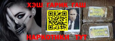 ешки Пугачёв