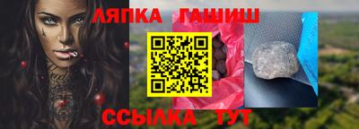 mdpv Пушкино