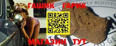 ешки Пугачёв