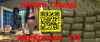 ешки Пугачёв