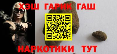 ешки Пугачёв
