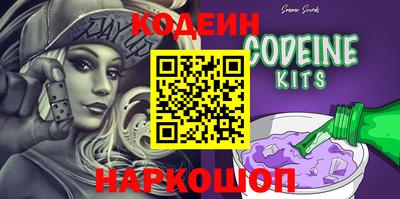 mdpv Пушкино
