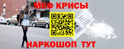 ешки Пугачёв